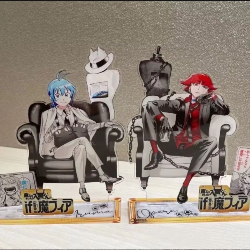 Model Kit Holder - ¡Mairimashita! Figura Acrílica de Iruma-kun If