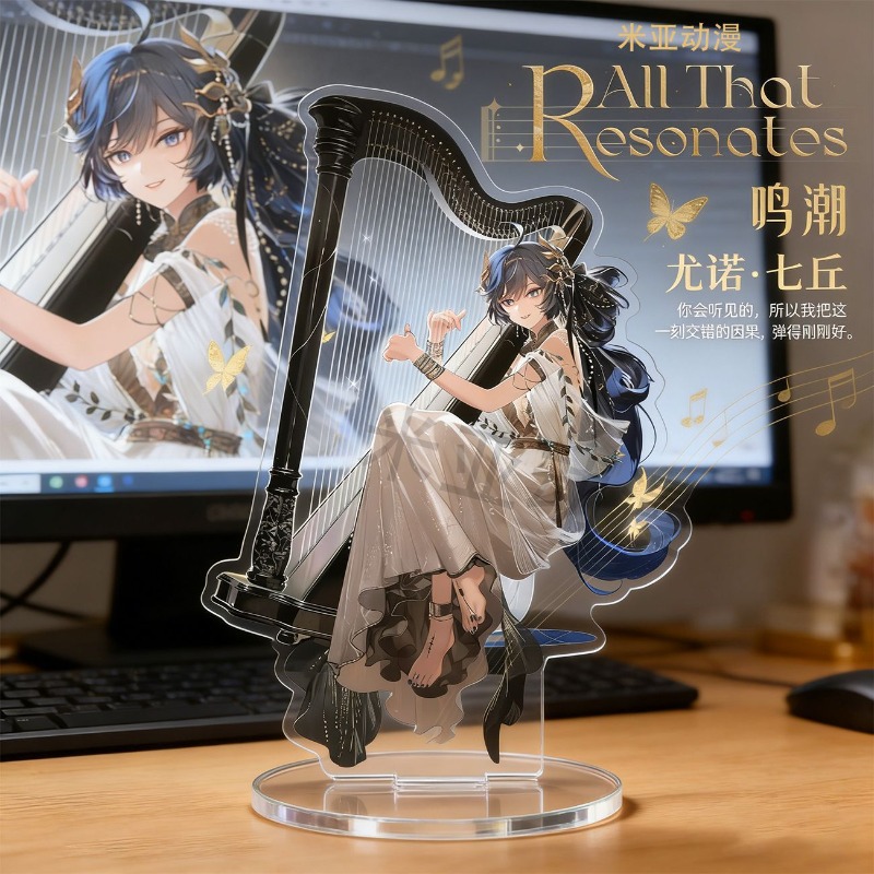 Model Kit Holder - Figura de acrílico Iuno de 3.93