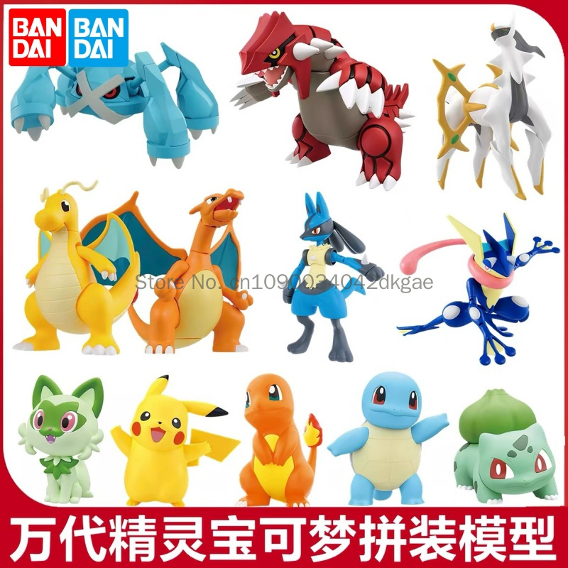 Model Kit Quick Eevee - Kit de modelo Original de Bandai
