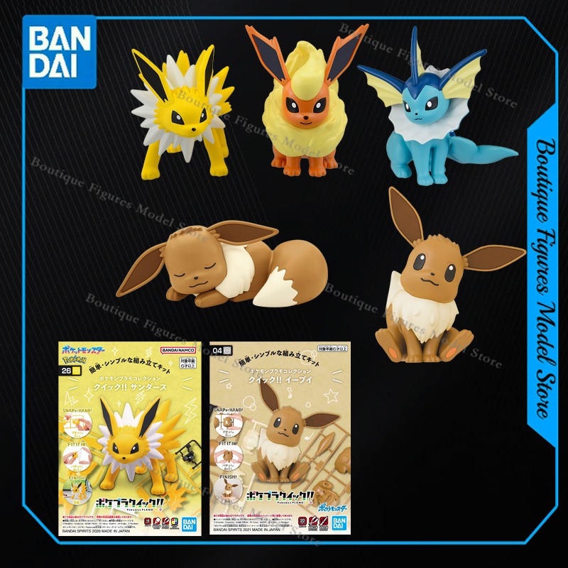 Model Kit Quick Eevee - Figuras de Acción Coleccionables Originales de