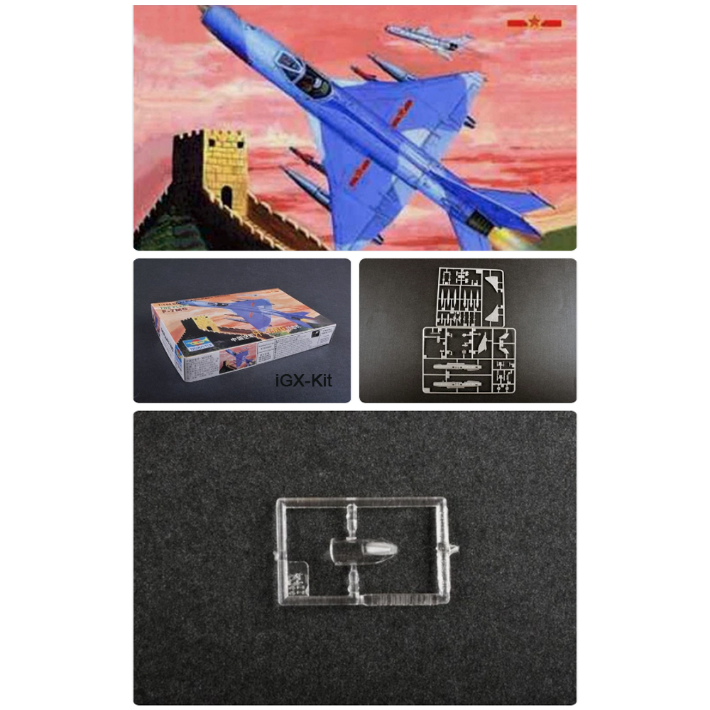 Model Kit Jet - Trumpeter 01327, Escala 1/144, PLLAF J7
