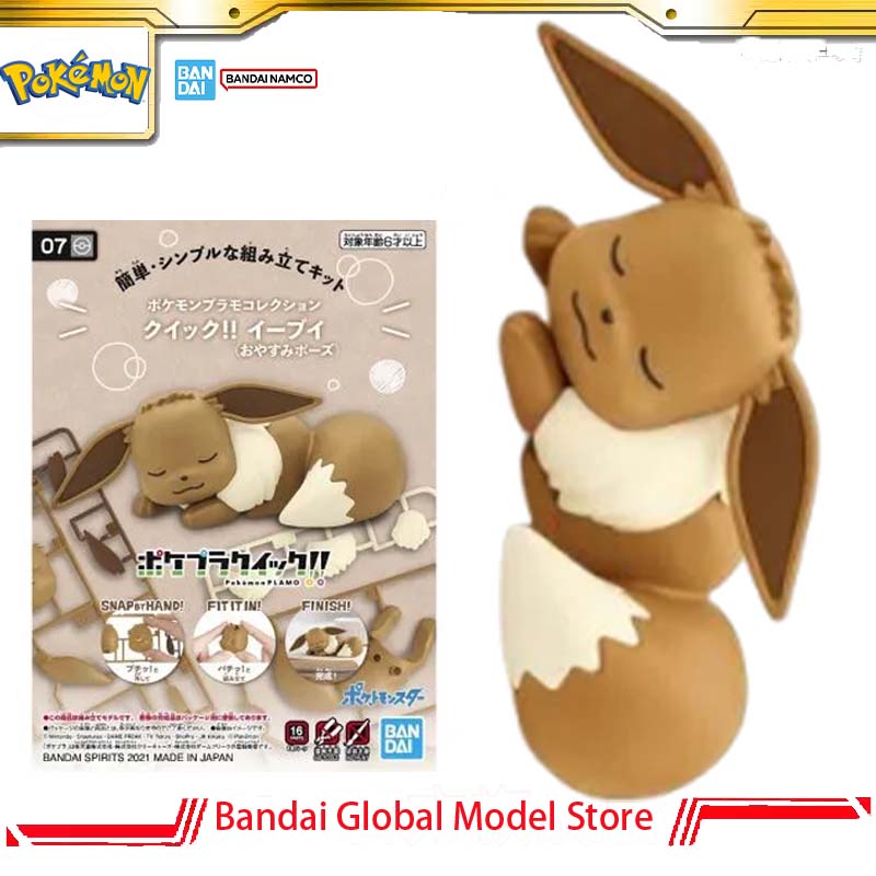 Model Kit Quick Eevee - Bandai Original Pokemon Plamo Quick!! Figura