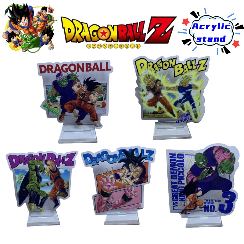 Model Kit Holder - Soporte acrílico bidimensional de Dragon Ball