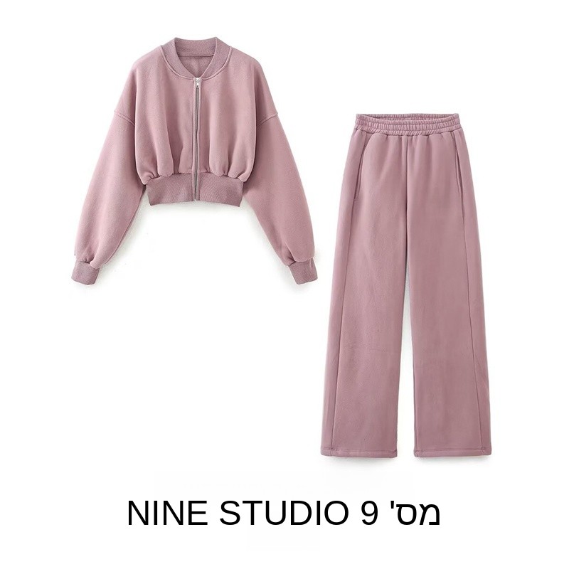 Wash Effect Set - NINE ZAR Conjunto de Pantalones Largos