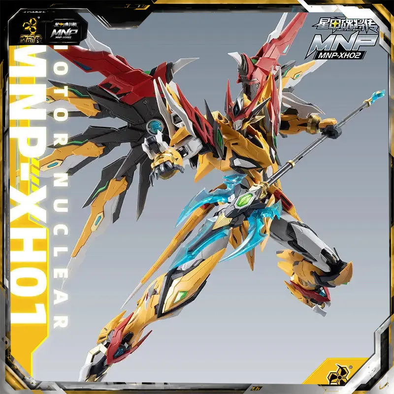 Model Kit Hobby - MNP-XH01 nuevo MODEROID Bai Qi, kits