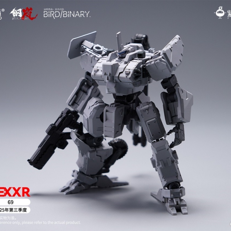 Model Kit Figures - En Stock, juguetes de Firebird, guilda