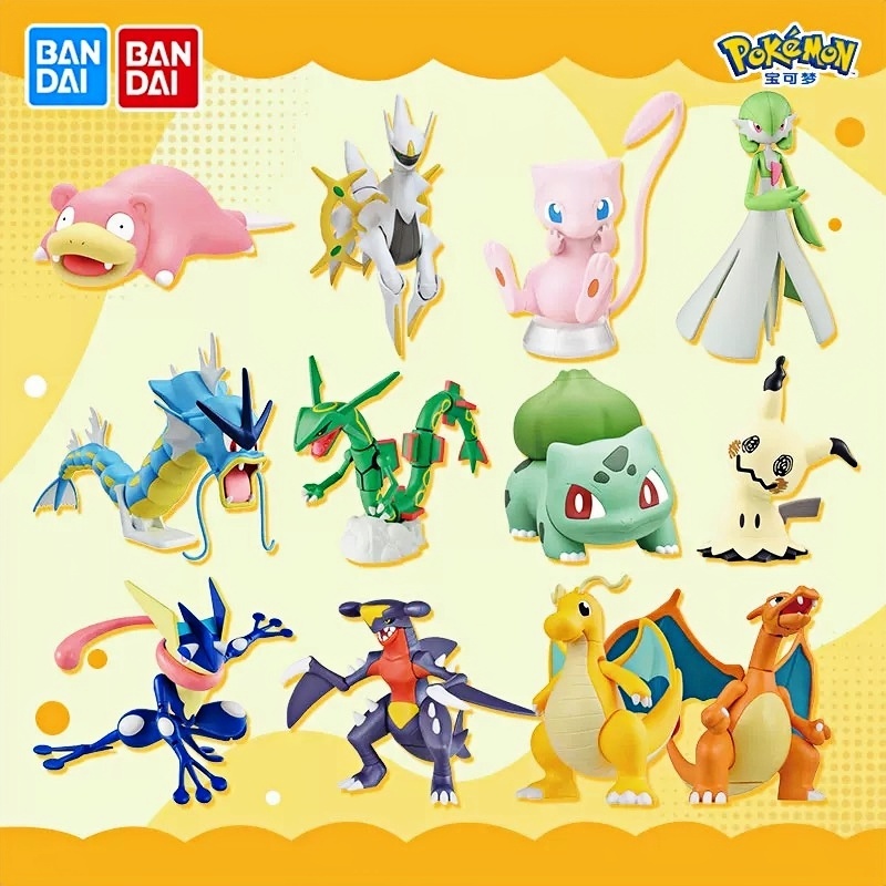 Model Kit Quick Eevee - Kit de Modelos Originales de Pokémon