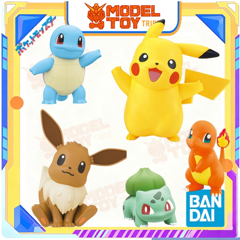 Model Kit Quick Eevee - En Stock, Bandai Japonés Original, Anime