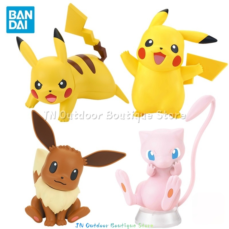 Kit de Modelo de Ensamblaje Rá - Model Kit Quick Eevee reseña y precio
