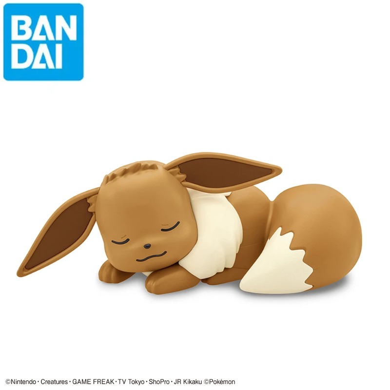 Bandai-Kit de modelo de figura - Model Kit Quick Eevee reseña y precio