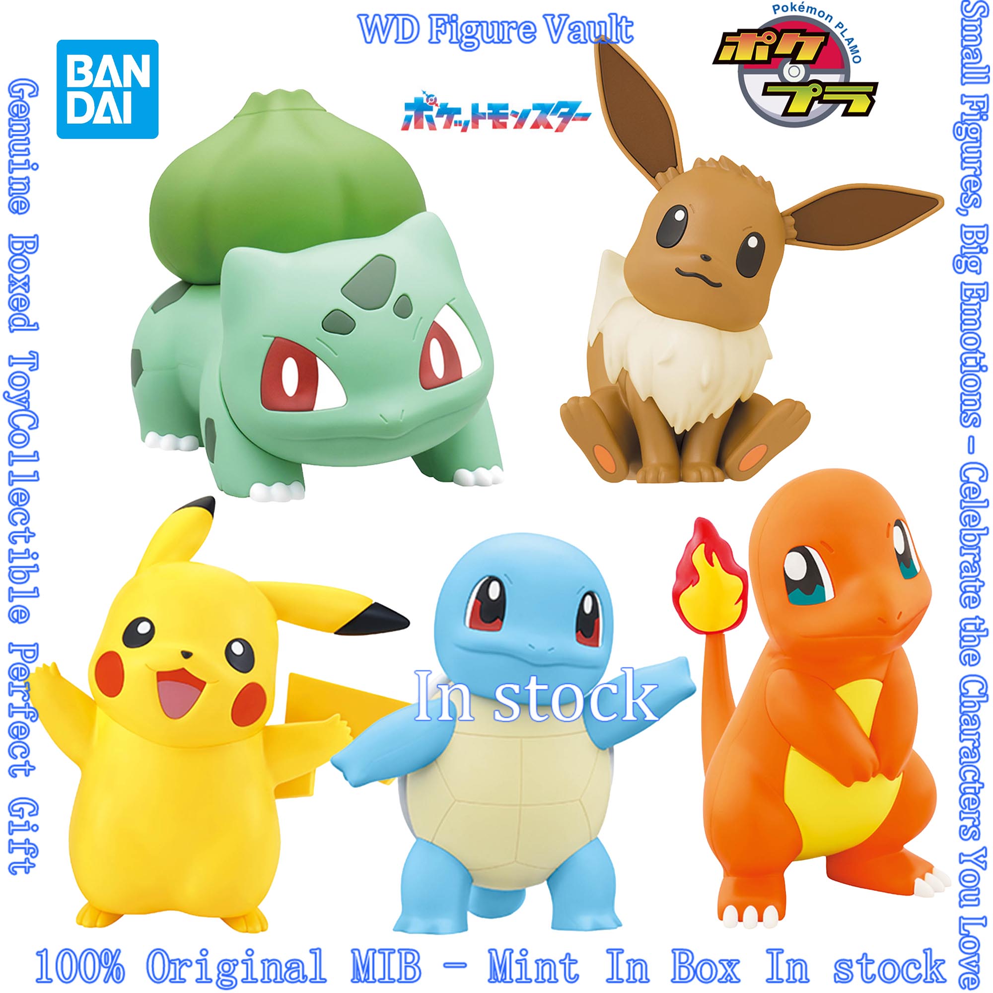 Kit de Modelos Quick Lite de P - Model Kit Quick Eevee reseña y precio