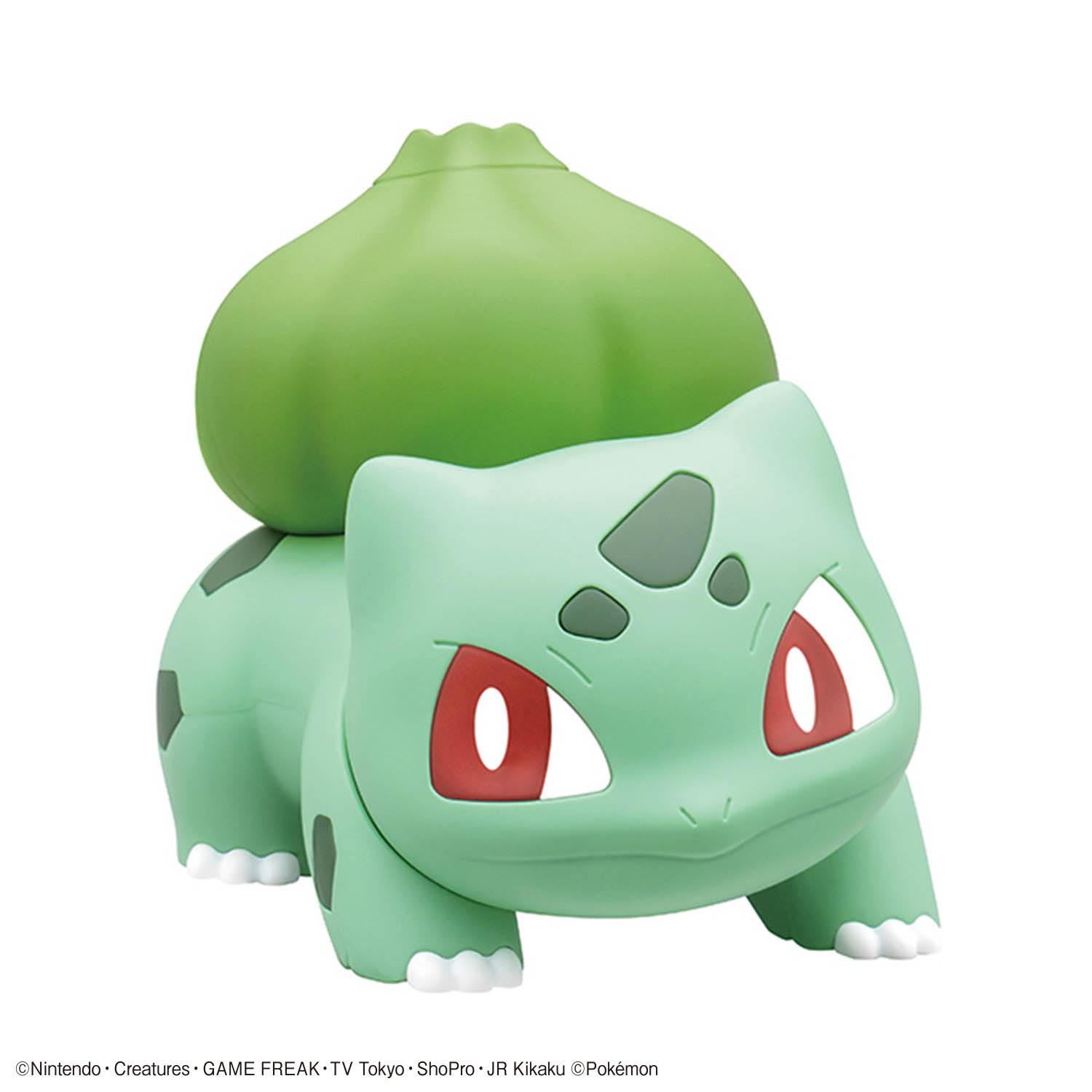 Kit de Modelos Quick Lite de P - Model Kit Quick Eevee reseña y precio