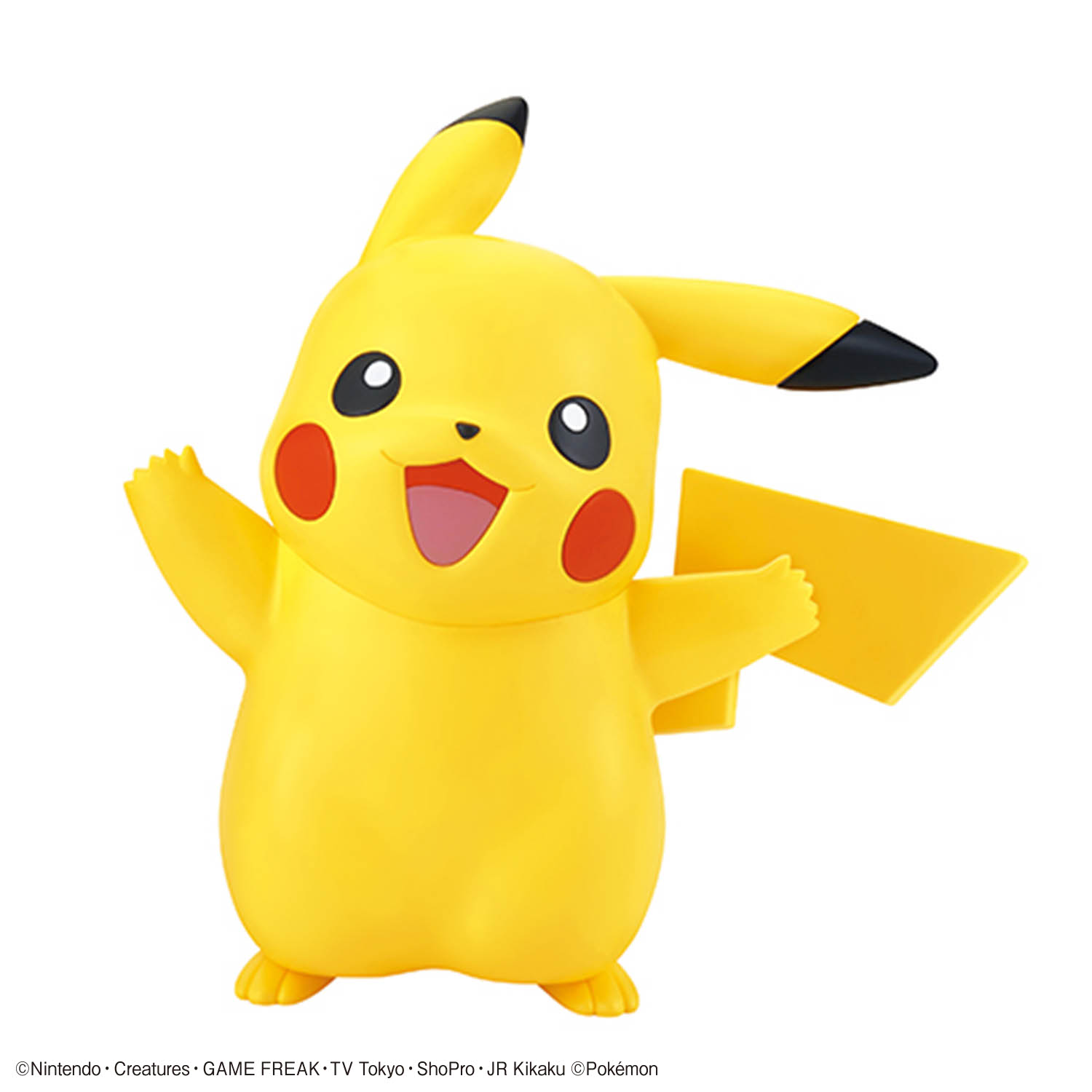Kit de Modelos Quick Lite de P - Model Kit Quick Eevee reseña y precio