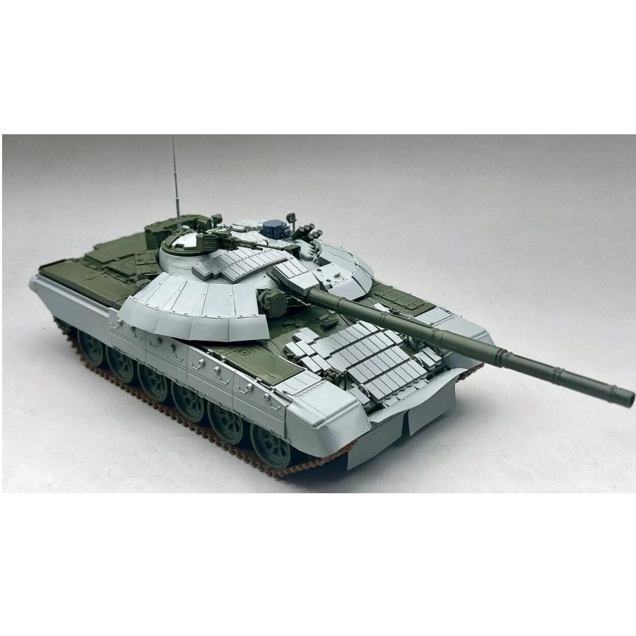 35A067 Divertido Kit de Modelo - Model Kit Ukraine reseña y precio