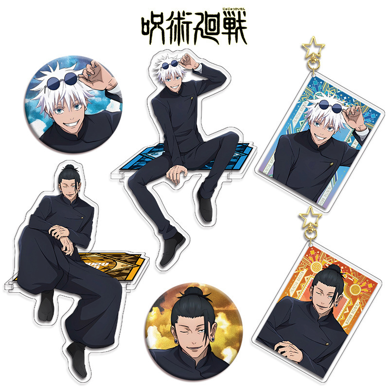 Jujutsu Kaisen Anime figura co - Model Kit Jujutsu Kaisen reseña y precio