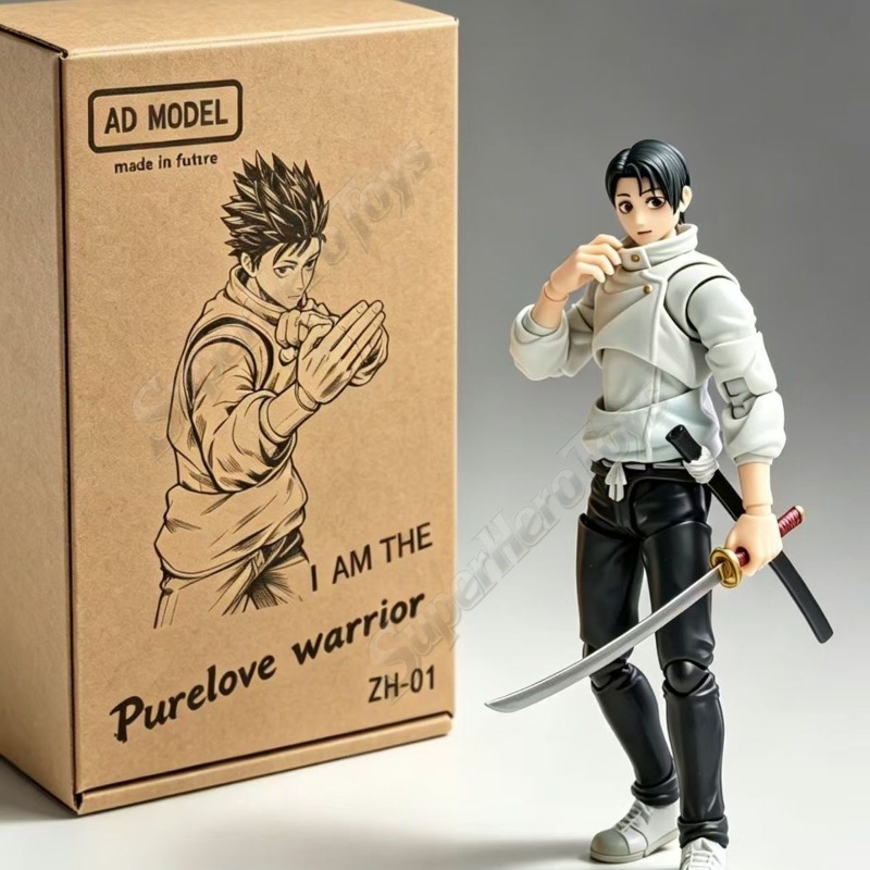 En Stock, Figura de Acción Mod - Model Kit Jujutsu Kaisen reseña y precio
