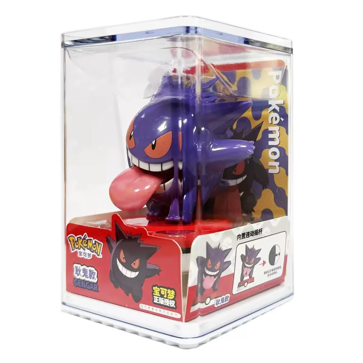 Kit de Modelos de Pokémon, Fig - Model Kit Figures reseña y precio
