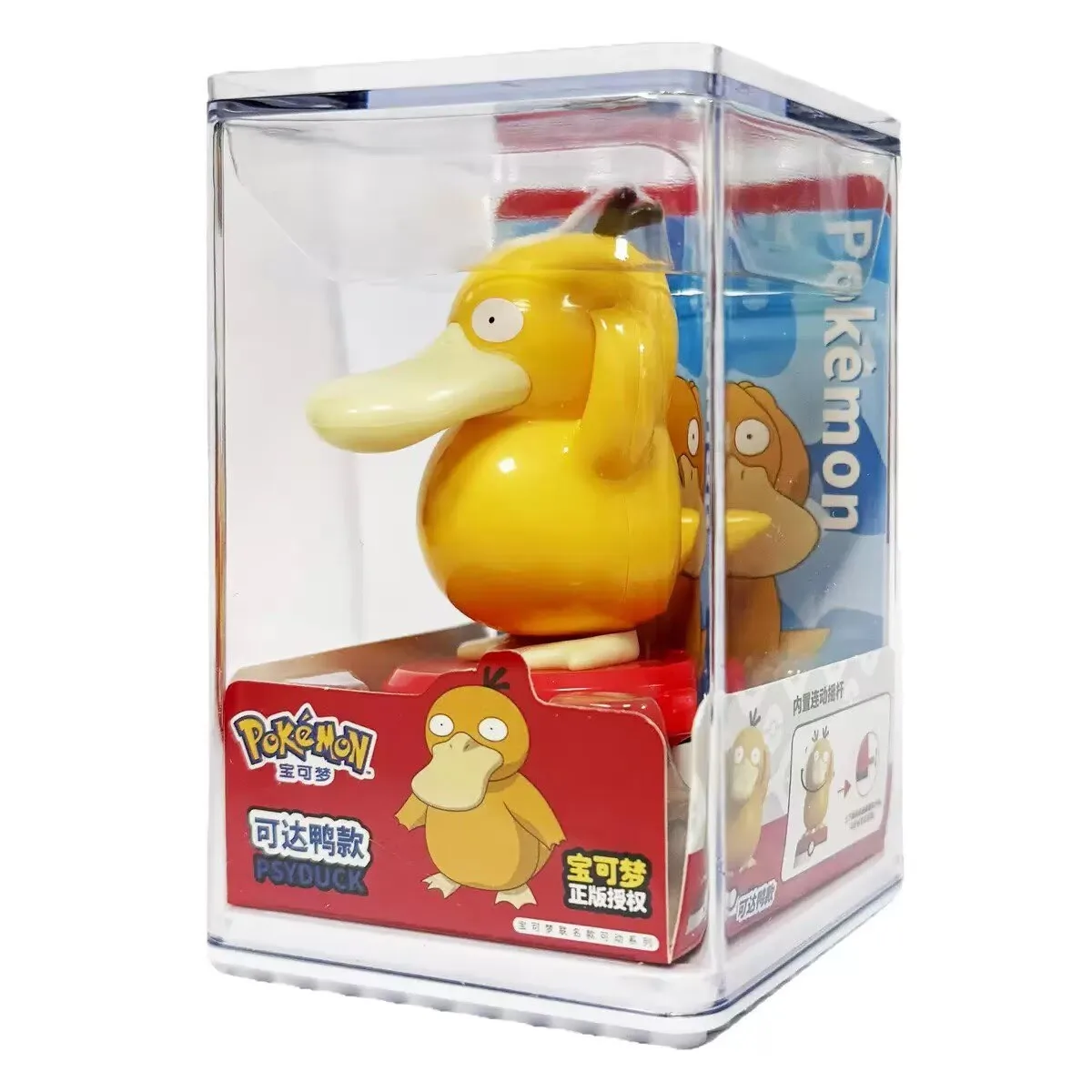 Kit de Modelos de Pokémon, Fig - Model Kit Figures reseña y precio