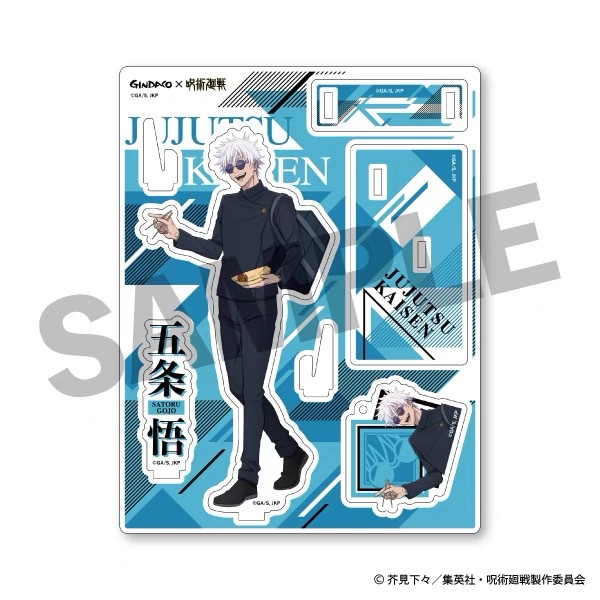 Jujutsu Kaisen GINDACO Takoyak - Model Kit Jujutsu Kaisen reseña y precio