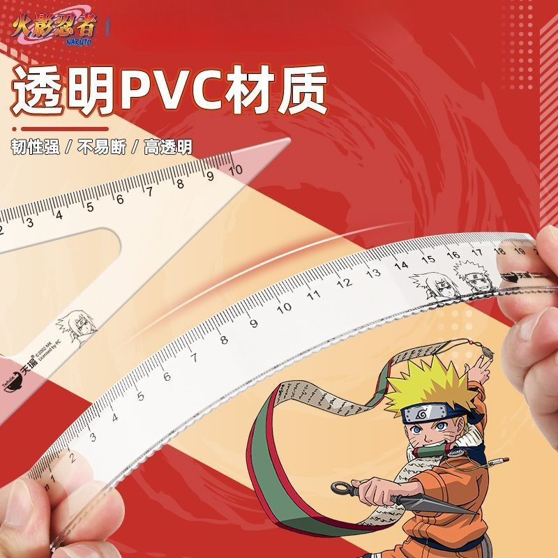 NARUTO Uzumaki Naruto Gaara, A - Model Kit Naruto reseña y precio