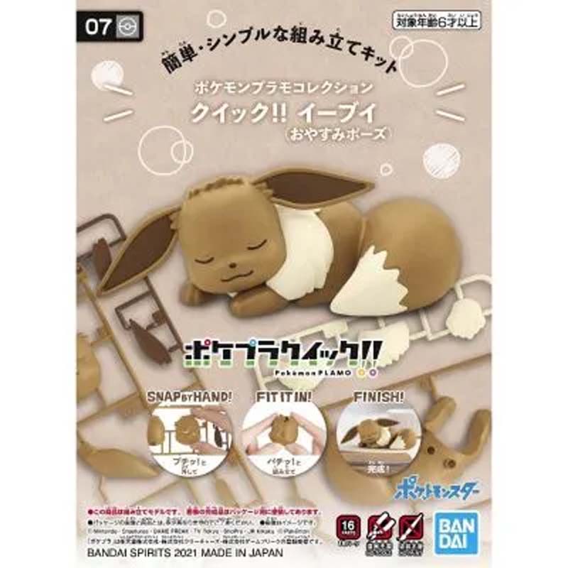 Bandai Original Pokemon Plamo  - Model Kit Quick Eevee reseña y precio