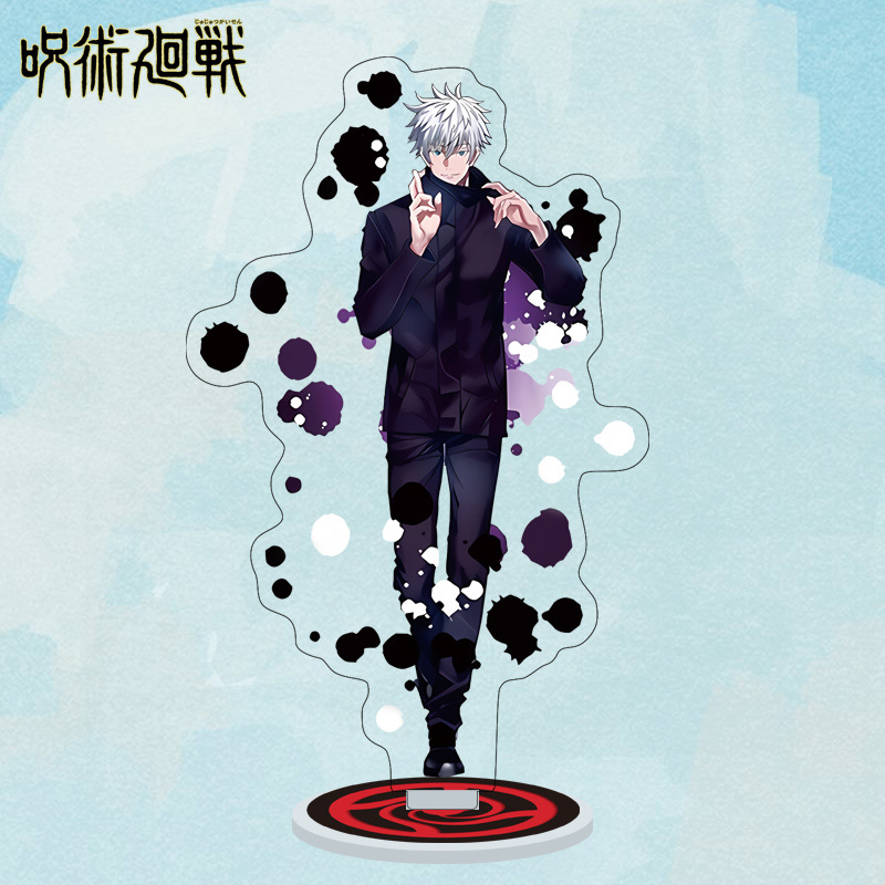 Anime Jujutsu Kaisen soporte a - Model Kit Jujutsu Kaisen reseña y precio