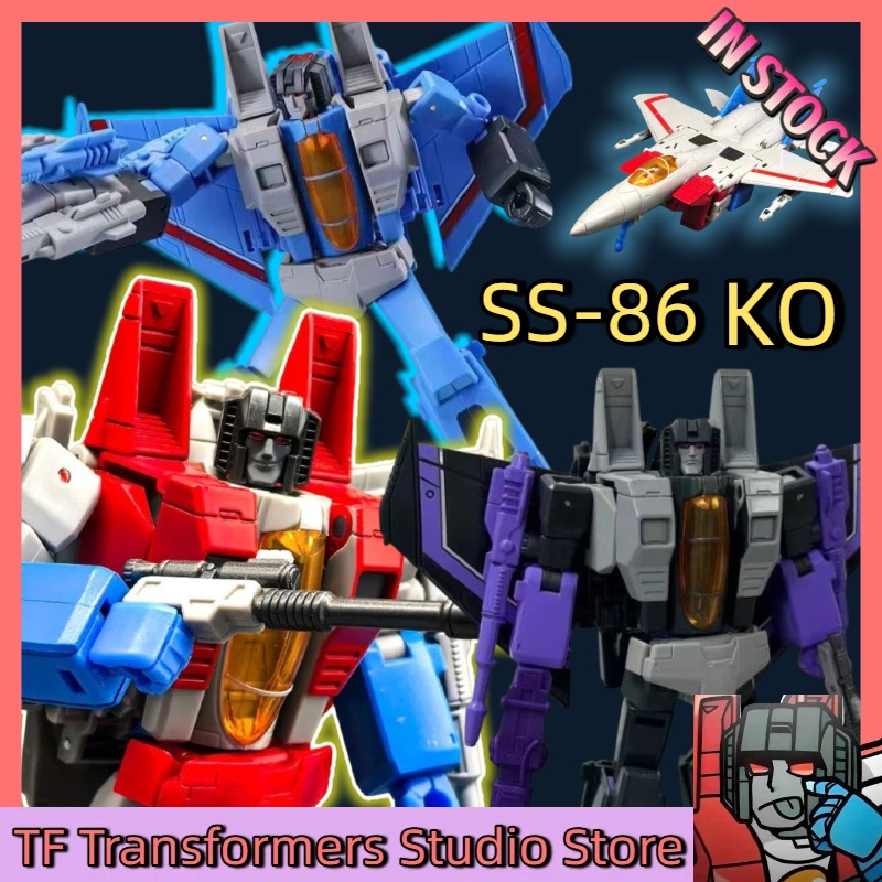 【EN STOCK】 Juguetes transforma - Model Kit Jet reseña y precio