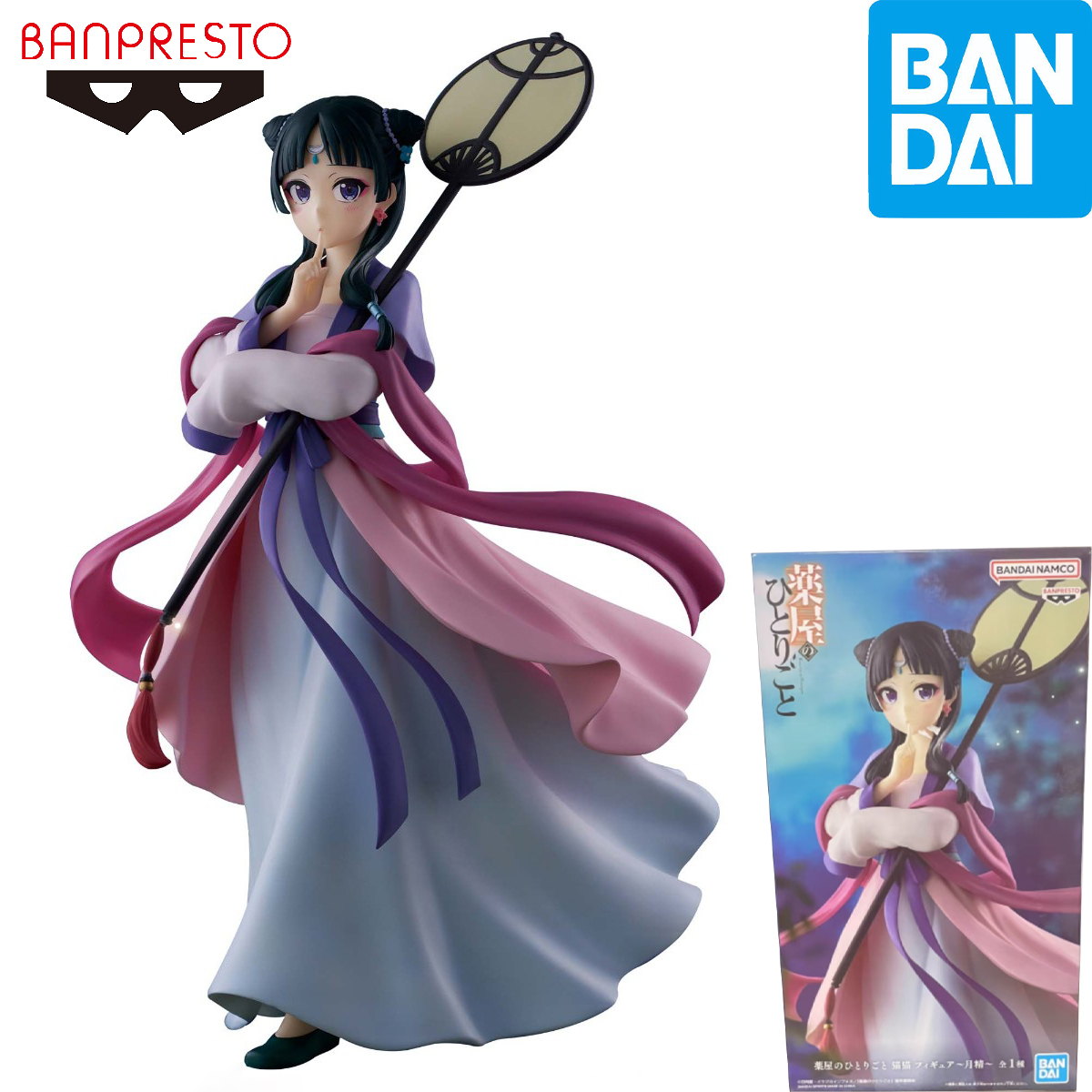 Original en Stock Bandai Spiri - Model Kit Figures reseña y precio