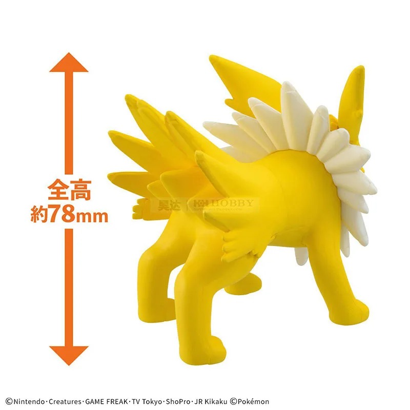 Bandai Original Pokemon Pokepl - Model Kit Quick Eevee reseña y precio