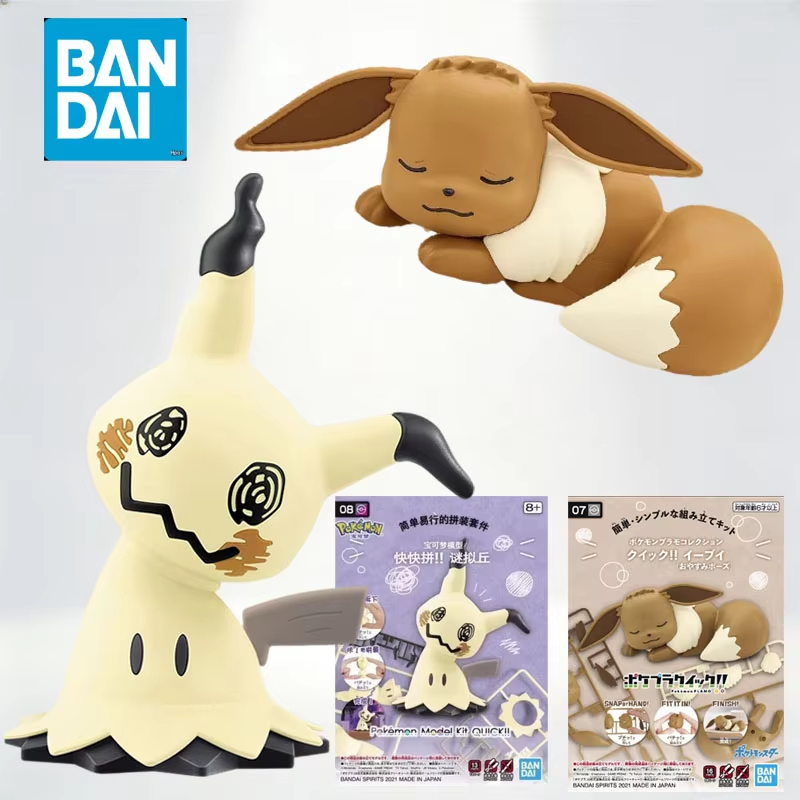 Bandai Pokemon Plamo Quick 07  - Model Kit Quick Eevee reseña y precio