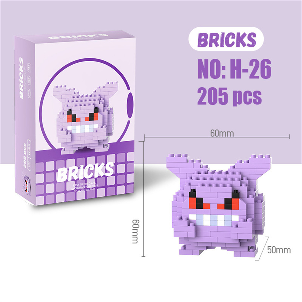 Bloques de Construcción Micro  - Model Kit Figures reseña y precio