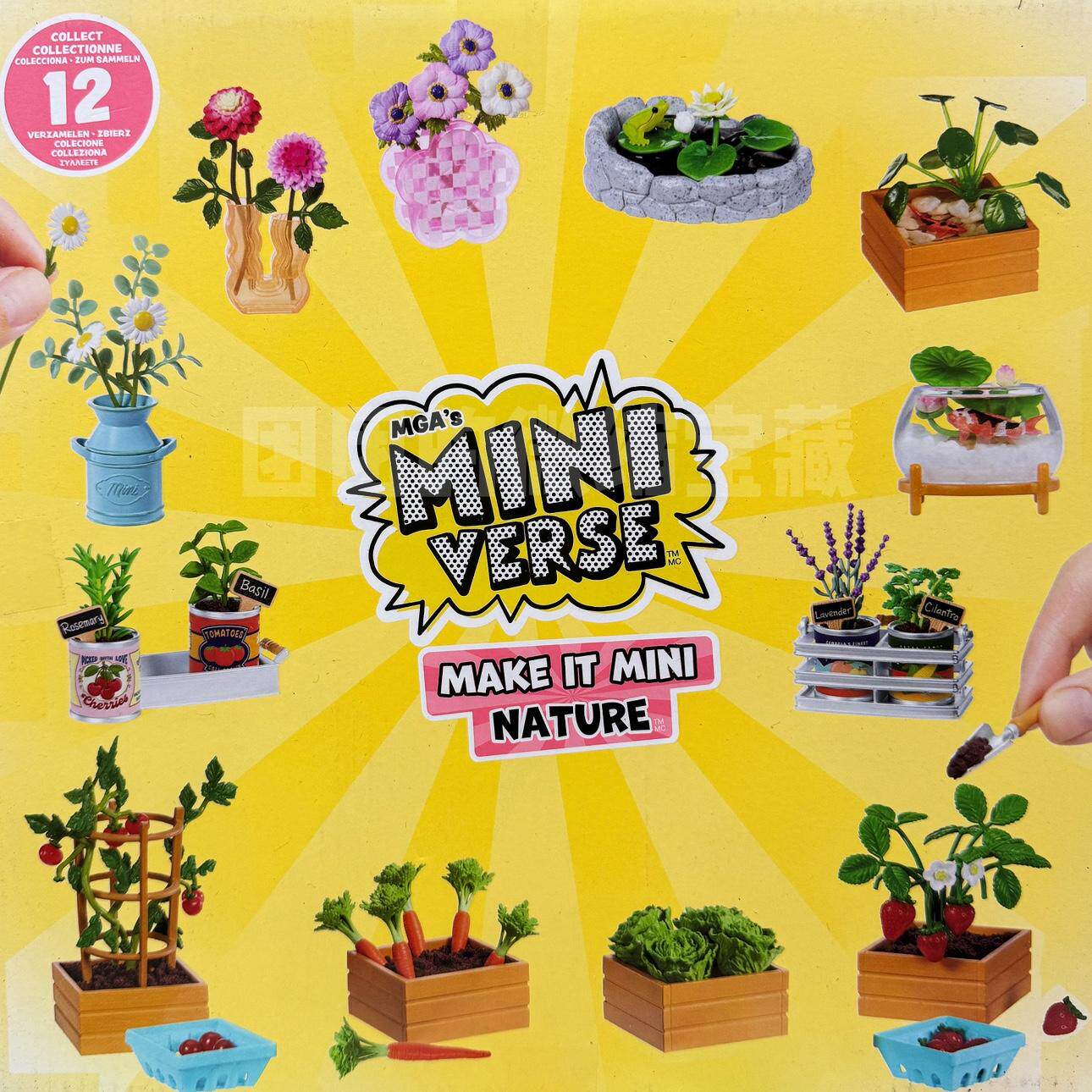 Miniverse Make It Mini Nature  - Model Kit Hobby reseña y precio