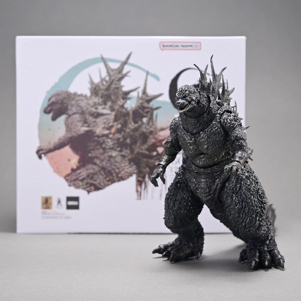 Figura de Anime Godzilla menos - Model Kit Medabots reseña y precio