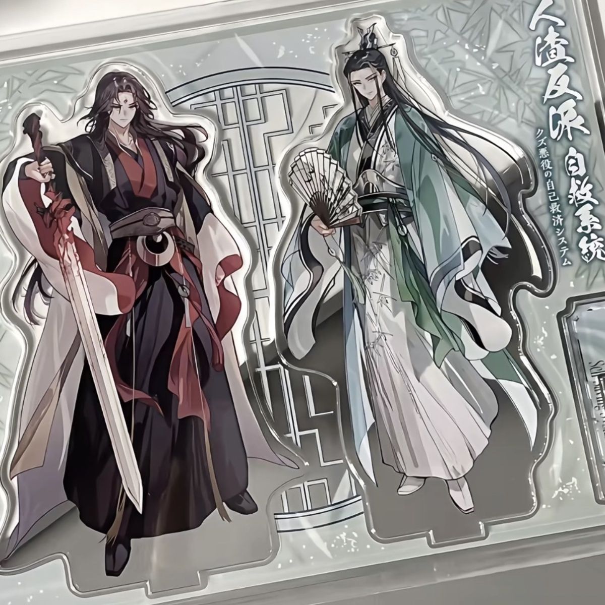 Figura de acrílico de Shen Qin - Model Kit Holder reseña y precio