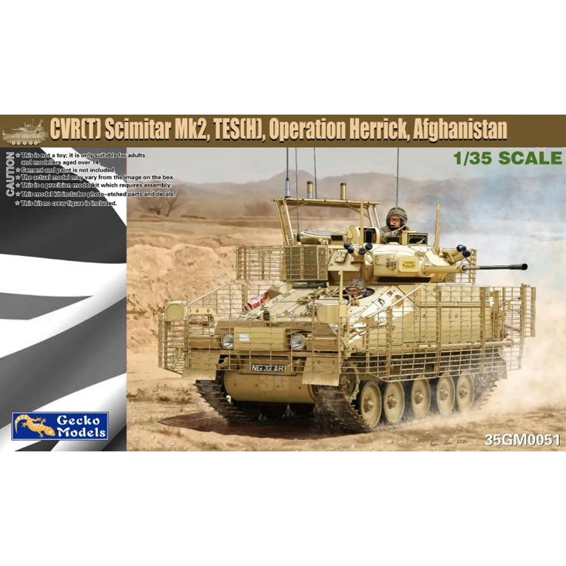 Gecko-kit de modelo de tanque  - Model Kit Hobby reseña y precio