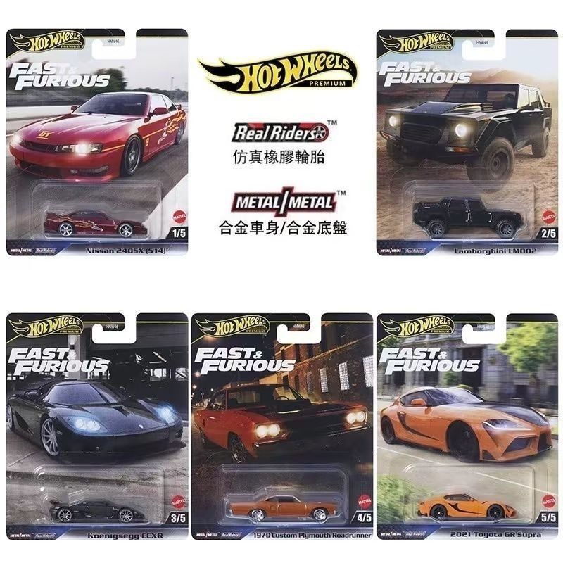 Nuevo Hot Wheels Car Culture P - Model Kit Dodge Charger reseña y precio