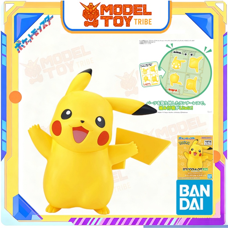 En Stock, Bandai Japonés Origi - Model Kit Quick Eevee reseña y precio