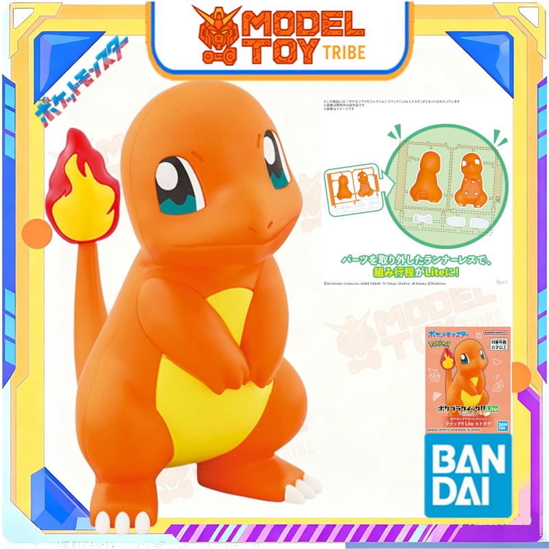 En Stock, Bandai Japonés Origi - Model Kit Quick Eevee reseña y precio