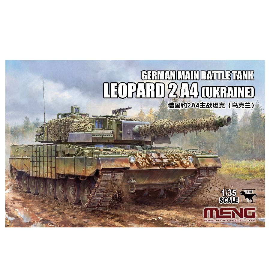 MENG TS-058 1/35 Kit de modelo - Model Kit Ukraine reseña y precio