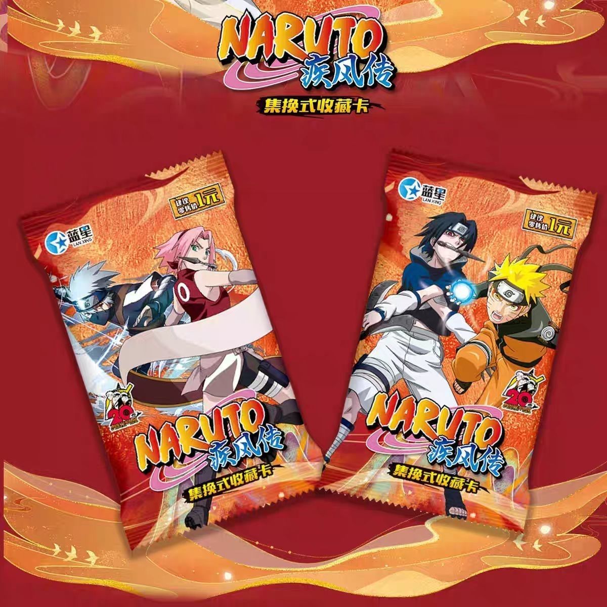 Tarjeta Coleccionable de Narut - Model Kit Naruto reseña y precio