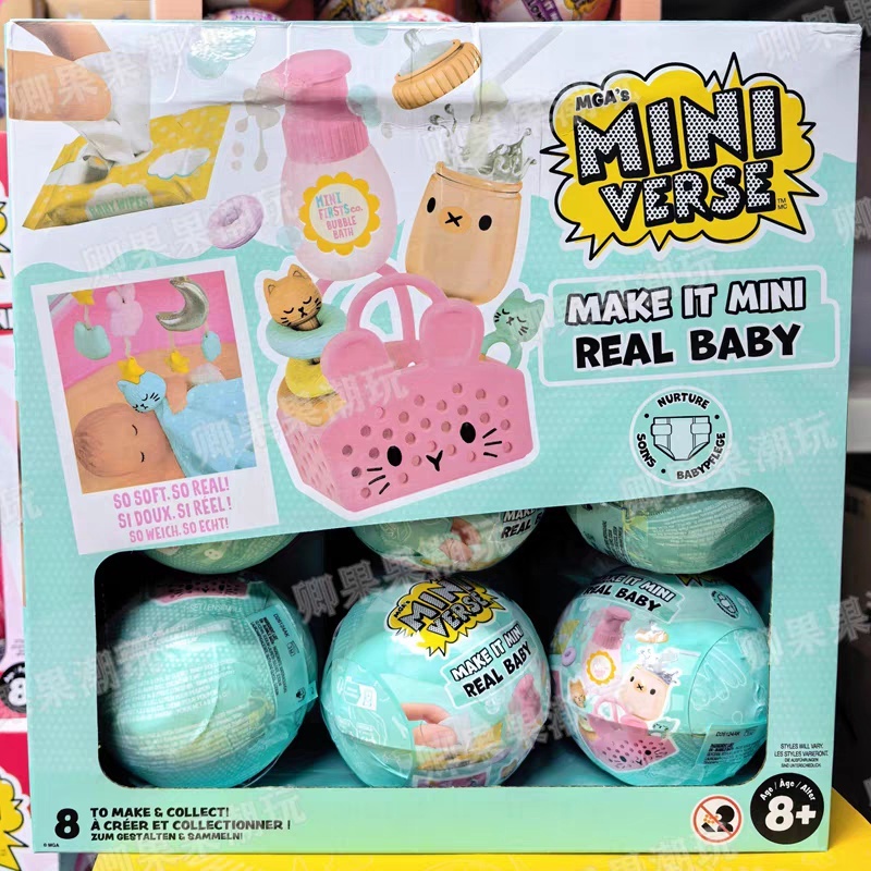Nuevo Miniverse Original Make  - Model Kit Hobby reseña y precio
