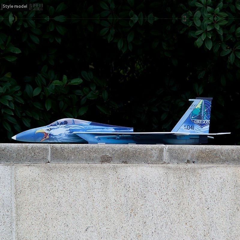 F15 Fighter Jet 740mm envergad - Model Kit Jet reseña y precio