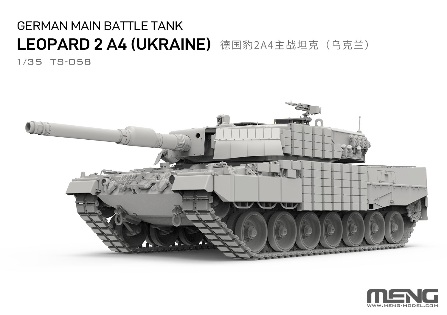 Kit de modelo de ensamblaje ME - Model Kit Ukraine reseña y precio