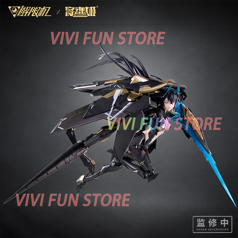 En Stock MS GENERAL UBP-A04S P - Model Kit Medabots reseña y precio