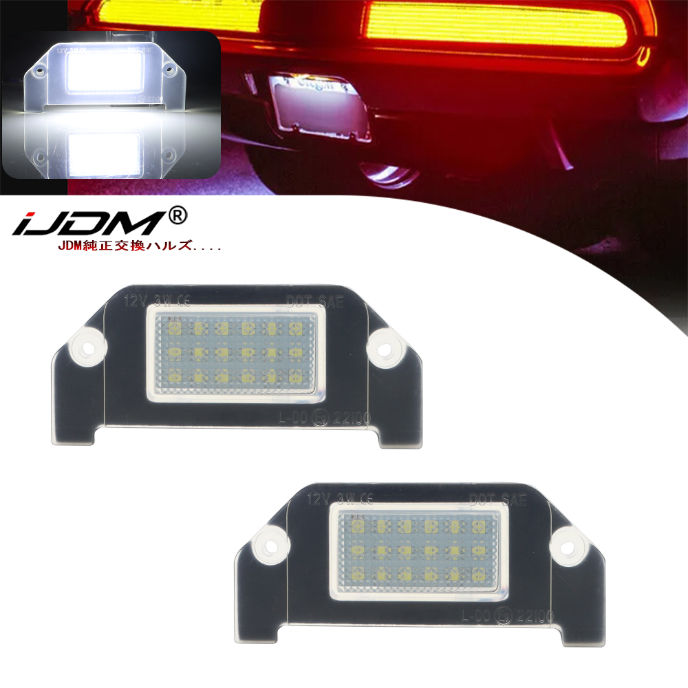 2 piezas para Chrysler 200 300 - Model Kit Dodge Charger reseña y precio