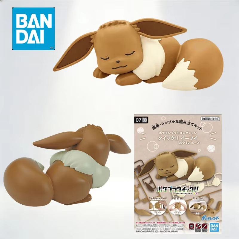 Bandai Pokemon Plamo Quick 07  - Model Kit Quick Eevee reseña y precio