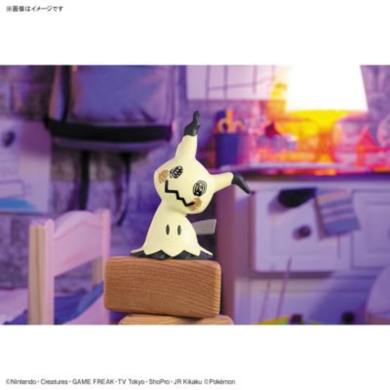 Bandai Pokemon Plamo Quick 07  - Model Kit Quick Eevee reseña y precio